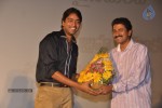 Action 3D Movie Audio Launch - 55 of 159