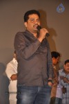 Action 3D Movie Audio Launch - 111 of 159
