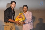 Action 3D Movie Audio Launch - 143 of 159