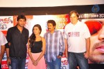 Action 3D Trailer Launch - 8 of 35