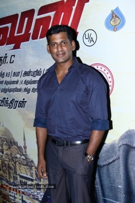 Action Tamil  Press Meet Pics - 8 of 10