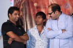 Adavi Kachina Vennela Movie Press Meet - 93 of 86