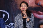 Adavi Kachina Vennela Movie Press Meet - 52 of 86