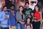 Adavi Kachina Vennela Movie Press Meet - 30 of 86