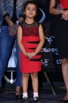 Adavi Kachina Vennela Movie Press Meet - 36 of 86