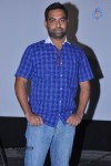 Adavi Kachina Vennela Press Meet - 42 of 62