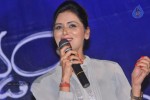 Adavi Kachina Vennela Press Meet - 49 of 62
