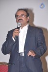 Adbutha Cine Rangam Audio Launch - 18 of 37