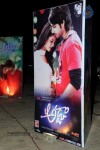 Adda Movie Audio Launch 01 - 45 of 58