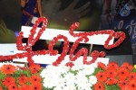 Adda Movie Audio Launch 01 - 47 of 58