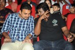 Adda Movie Audio Launch 01 - 51 of 58