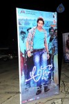 Adda Movie Audio Launch 01 - 28 of 58