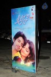 Adda Movie Audio Launch 01 - 41 of 58