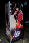 Adda Movie Audio Launch 01 - 47 of 58