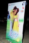 Adda Movie Audio Launch 01 - 52 of 58