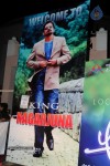 Adda Movie Audio Launch 01 - 57 of 58
