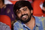Adda Movie Audio Launch 02 - 24 of 122