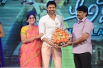 Adda Movie Audio Launch 02 - 28 of 122