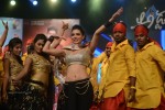 Adda Movie Audio Launch 02 - 34 of 122