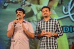 Adda Movie Audio Launch 02 - 16 of 122