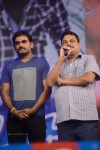 Adda Movie Audio Launch 02 - 23 of 122