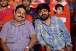 Adda Movie Audio Launch 02 - 61 of 122