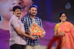 Adda Movie Audio Launch 02 - 101 of 122