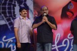 Adda Movie Audio Launch 02 - 109 of 122