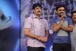 Adda Movie Audio Launch 02 - 110 of 122