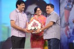 Adda Movie Audio Launch 02 - 117 of 122