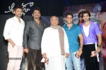 Adda Movie Audio Launch 03 - 6 of 135