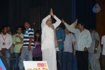 Adda Movie Audio Launch 03 - 134 of 135
