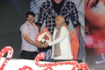 Adda Movie Audio Launch 03 - 143 of 135