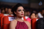 Adda Movie Audio Launch 03 - 144 of 135