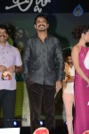 Adda Movie Audio Launch 03 - 21 of 135