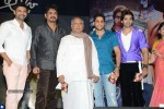 Adda Movie Audio Launch 03 - 22 of 135
