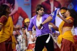 Adda Movie Audio Launch 03 - 27 of 135