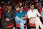 Adda Movie Audio Launch 03 - 72 of 135