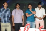 Adda Movie Audio Launch 03 - 73 of 135