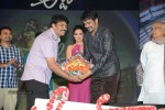 Adda Movie Audio Launch 03 - 74 of 135