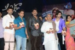 Adda Movie Audio Launch 03 - 82 of 135