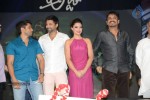 Adda Movie Audio Launch 03 - 105 of 135