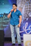 Adda Movie Audio Launch 03 - 117 of 135
