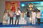 Adda Movie Press Meet - 11 of 49