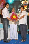 Adda Movie Press Meet - 36 of 49