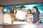 Adda Movie Press Meet - 23 of 49