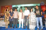 Adda Movie Press Meet - 28 of 49