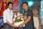 Adda Movie Press Meet - 40 of 49