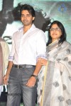 Adda Movie Press Meet - 42 of 49