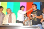 Adda Movie Press Meet - 50 of 49